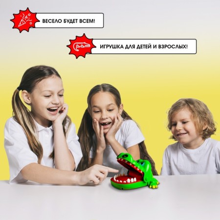 Board game “Mad Crocodile” reaction, from 1 player, 3+-5