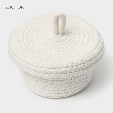 Basket for storage ladled handmade LadOM "Bell", 16 × 16 × 12 cm, beige color-2
