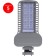 Street Feron SP3050, IP65, LED, 200 W, 530x265x65 mm, Gray color is gray