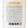 Liquid soap baby Vestar bottle, 800 ml