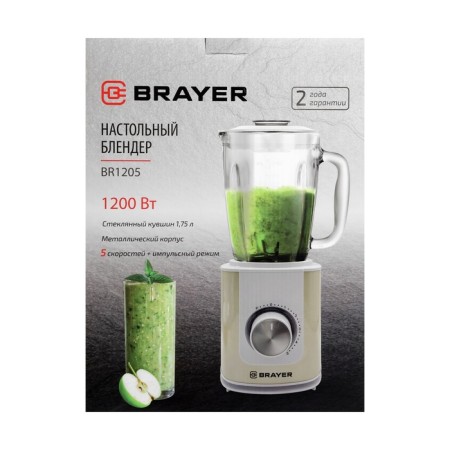 Brayer 1205br blender, stationary, 1200 watts, 1.75 l, 5 speeds, pulse mode, white-6