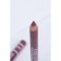 Lip pencil Vivienne Sabo Jolies Levres, tone 103, 1.4 g