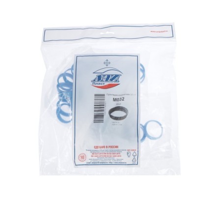 Connicide gasket for siphons m032, d = 32 mm-1