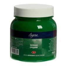 Acrylic artistic paint in a bank 220 ml, ZHK 