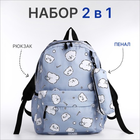 School backpack from textiles on a zipper, 3 pockets, pencil case, blue color