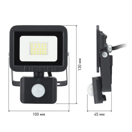 Feetor LED street era LPR-041-2-65K-020 20W, 6500K 1600LM, IP65, with a motion sensor-5