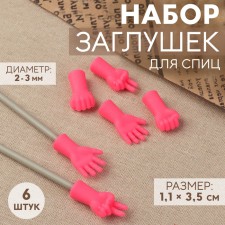 A set of stitches for knitting needles, d = 2-3 mm, 1.1 × 3.5 cm, 6 pcs, color mix