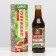 Syrup on plant raw materials "from rosehip fruits", 240 ml