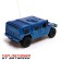 Radio -controlled jeep "Hamer", light, works from batteries, 1:18, blue color