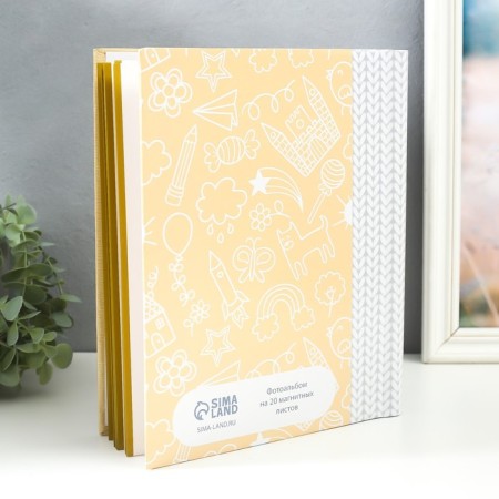 Photo album magnetic 20 sheets "Our favorite miracle" 29x24x2 cm-1