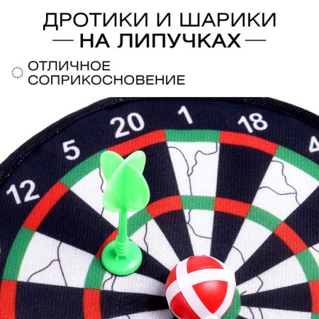 Darts "Classic", on Velcro, mix-3