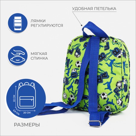 Baby backpack on zipper, external pocket, lightning color-1