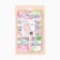 Spring "Spring Time" towel, cookies for cookies