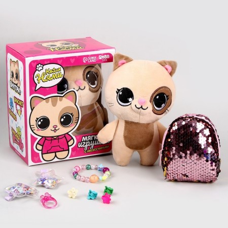 Gift set for a girl with a soft toy "Cat", 10 x 18 x 8 cm-2