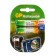 Battery GP, NI-MH, AA, HR6-2BL, 1.2V, 2700 mAh, blister, 2 pcs.