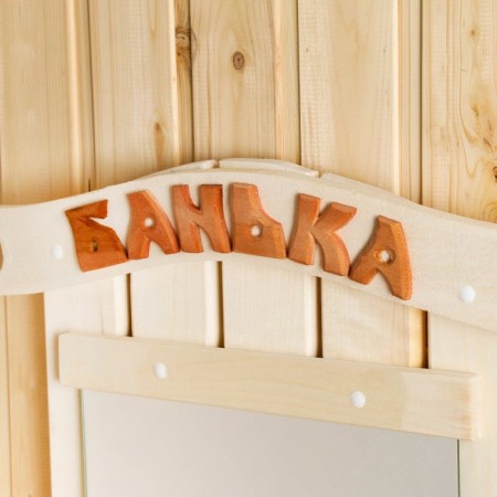 Mirror with a shelf "Bank", 3 hooks, 80x45 cm-2