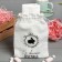 Gift set "with light Easter" towel 40x73cm, spatula