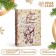 The box is folding, the lid is, "winter time of warm hugs" 30 x 20 x 9 cm