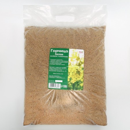 Busting seeds white, my choice, 5 kg-1