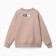 Svitshot Children's Minaku, beige color, height 110 cm