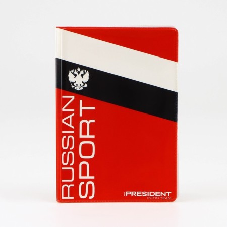 Cover for the passport "Russian Sport", flag, PVC-3