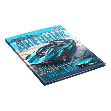 Universal diary for grades 1-11 "I love races", hard cover, glossy lamination, 40 sheets-1