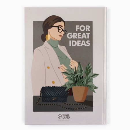 Diary A5, 80 liters, a solid cover "Teacher: for great ideas"-3