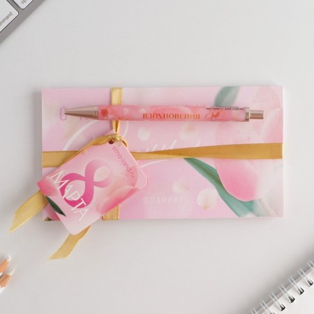 Gift set "since March 8": Planning and pen Plastic-1