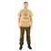 Logo Logo T-shirt, cotton, beige, rr m