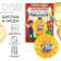 Diploma and Order for the graduation "Graduate of the kindergarten", a gift set