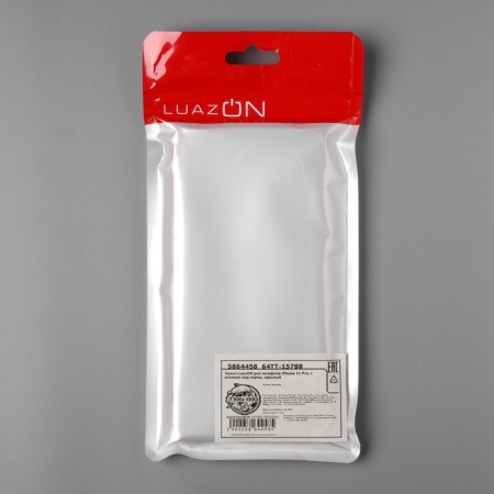 Luazon cover for the iPhone 11 Pro, with a compartment for cards, leatherette, red-6