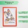 Photo frame plastic 21x30 cm orange (103)