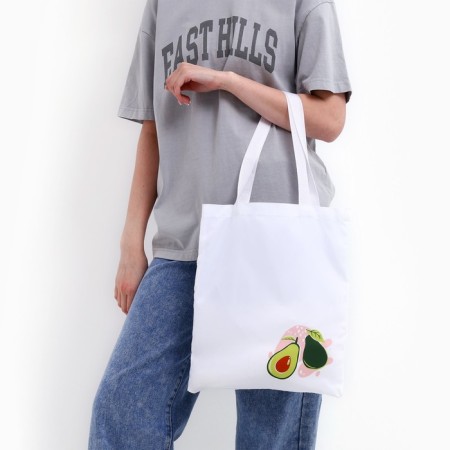 Avopado shoper bag without lightning, without lining, beige color-2