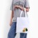 Avopado shoper bag without lightning, without lining, beige color