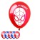 Airy ball "Happy Birthday!", 12 inch, latex, 25 pieces, spiderman