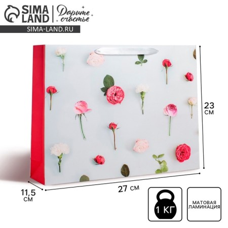 Package Gift Laminated Horizontal, packaging, “You are beautiful”, Ml 23 x 27 x 11.5 cm