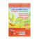 Notebook of entertaining tasks for children 6-10 years old "On the road with a fairy tale"