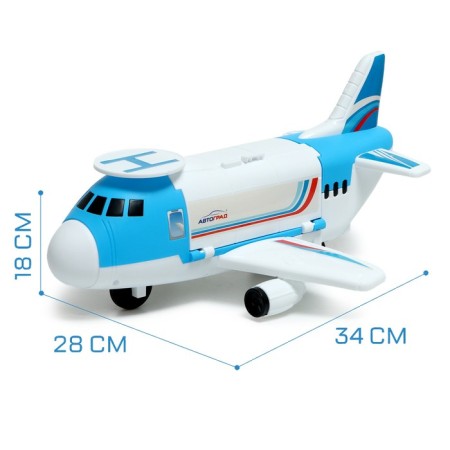 Airplane - Parking "Air Base", with 4 cars and helicopter-4