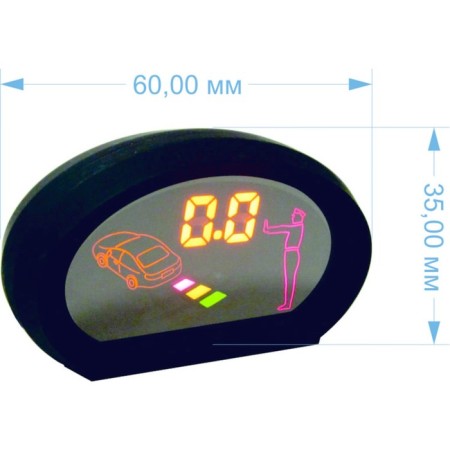 Aaaline MLCD-14 Black Parking System-2