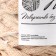 Knitting cord 100% polyester, width 5 mm 100m (beige)