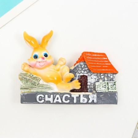 Magnet Polystone "Bunny at home" MIX 5x6.5 cm-1