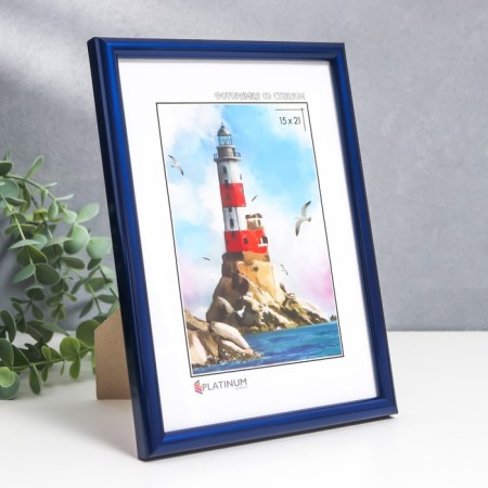 Photo frame Plastic "Rainbow" 15x21 cm, blue metallic-2