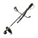 Trimmer Electric Huter Get-1700B, 1700 W, 8000 rpm, collapsible shaft