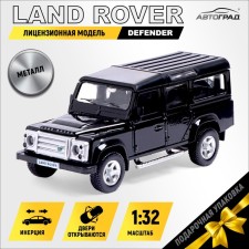 Metal machine Land Rover Defender, 1:32, Doors, Inertia, Black Color Open
