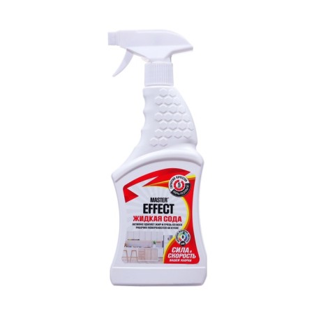 Universal cleaning tool Master Effect liquid soda, 500 ml