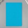 A set of glitter foamiran (5 sheets) 2 mm 20x30 cm, bright blue