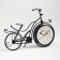 Table Figure Clock "Retro Bicycle", smooth move, dial d-11 cm, 23 x 33 cm, aa