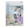 A4 watercolor paper, 20 sheets "sailor", 200 g/m², milk color, in the folder