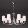 Smart Suspended Light Catania, 40W, E14, 80x80 cm