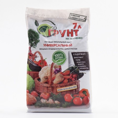 Soil nutrient universal ecogront, Ecologica, 7 liters